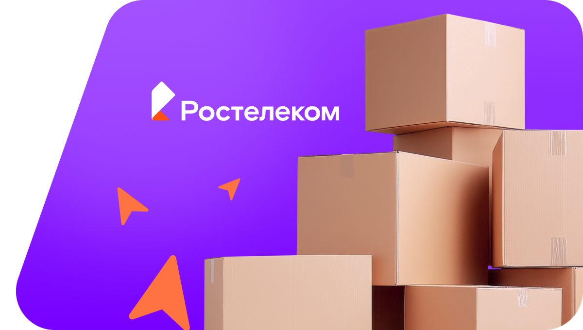 Переезд в новую квартирув станица Петропавловская